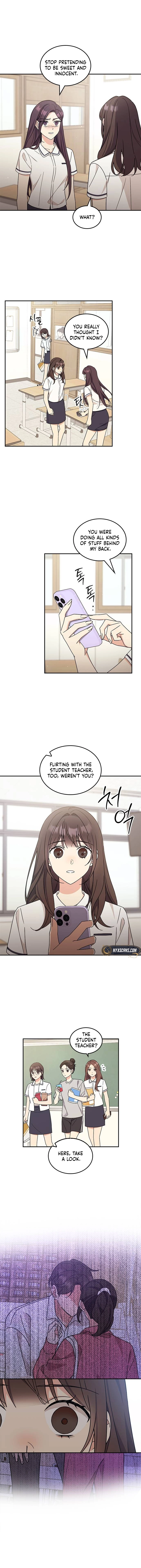 Ugly Complex Chapter 45 Page 6